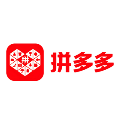  宜昌市拼多多云仓一件代发，拼多多电子面单快递仓储代发