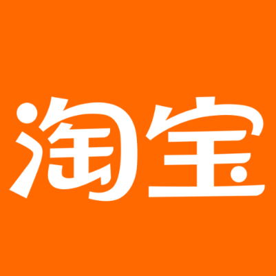 宜昌市淘宝云仓一件代发，淘宝菜鸟电子面单快递仓储代发