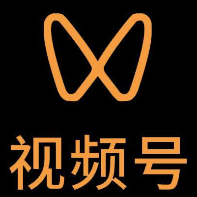 宜昌市微信视频号多云仓一件代发，微信视频号电子面单快递仓储代发